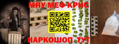 МДПВ Кимры
