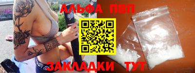 экстази Кингисепп