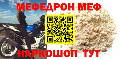 МДПВ Кимры