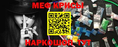 экстази Кингисепп