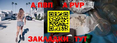 МДПВ Кимры