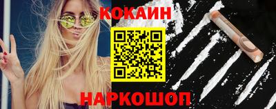 экстази Кингисепп