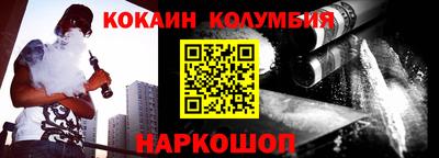 МДПВ Кимры