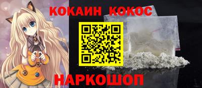 МДПВ Кимры