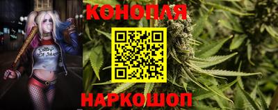 молекула духа Кинель