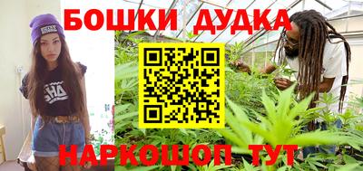 экстази Кингисепп