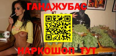 экстази Кингисепп