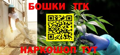 молекула духа Кинель