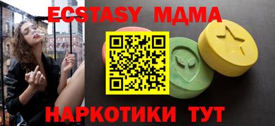 МДПВ Кимры