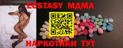 МДПВ Кимры