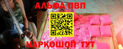 МДПВ Кимры