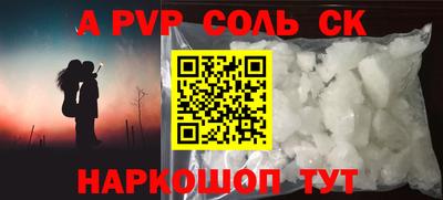 экстази Кингисепп