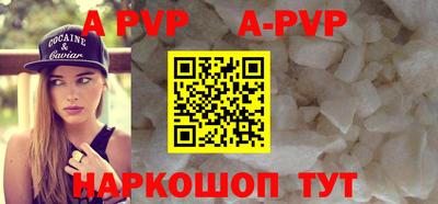 МДПВ Кимры