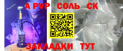 экстази Кингисепп