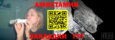 экстази Кингисепп
