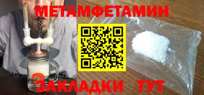 МДПВ Кимры