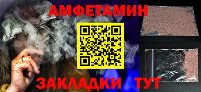 МДПВ Кимры