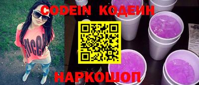 экстази Кингисепп