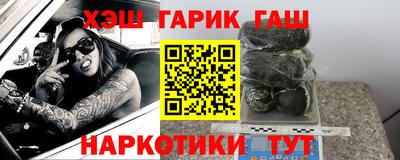 экстази Кингисепп