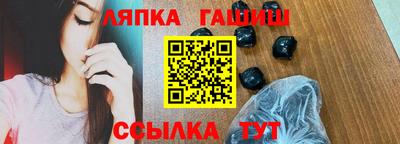 экстази Кингисепп