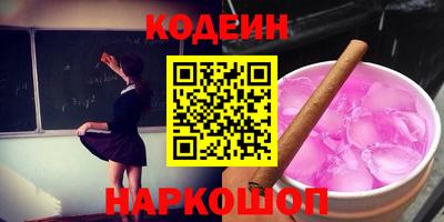 экстази Кингисепп
