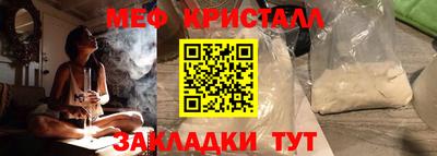 МДПВ Кимры
