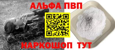 экстази Кингисепп