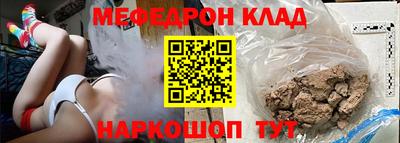 экстази Кингисепп
