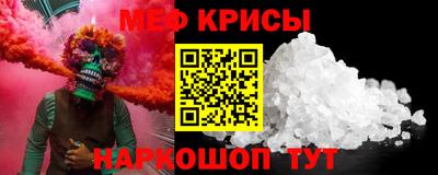 МДПВ Кимры